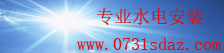 快盈app